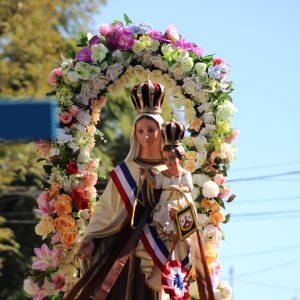 Obispo de Copiapó en la fiesta del Carmen: No podemos reconocernos hijos de María si estamos despreocupados de los demás Obispo de Copiapó en la fiesta del Carmen: No podemos reconocernos hijos de María si estamos despreocupados de los demás